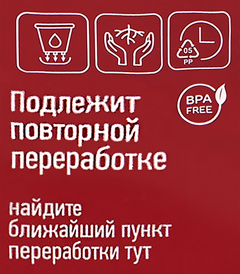 Горшок для цветов INGR Лондон 5л, Арт. ING6206СЛ, превью