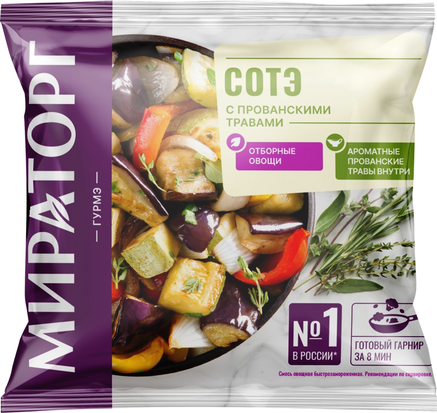 Сотэ МИРАТОРГ с прованскими травами, 400г, предпросмотр
