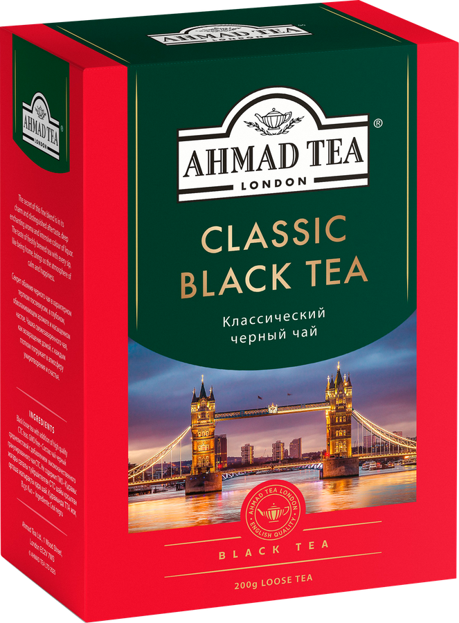 Чай черный AHMAD TEA Классический листовой, 200г, предпросмотр