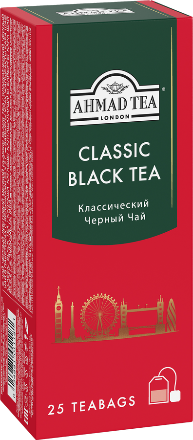 Чай черный AHMAD TEA Классический, 25пак, превью