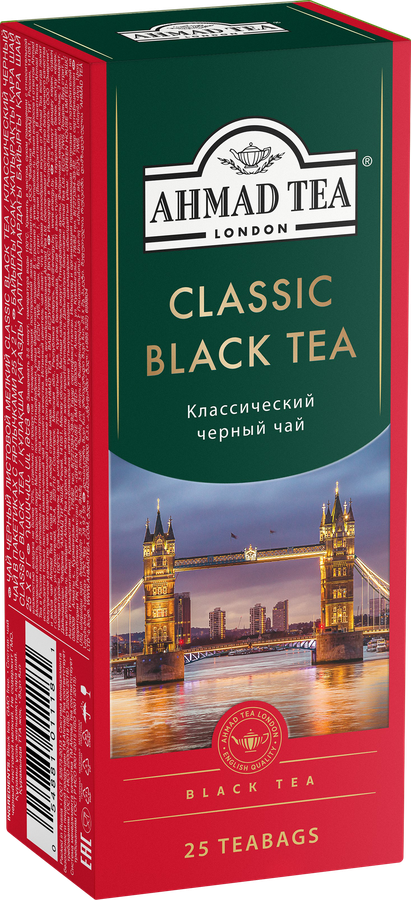 Чай черный AHMAD TEA Классический, 25пак, превью