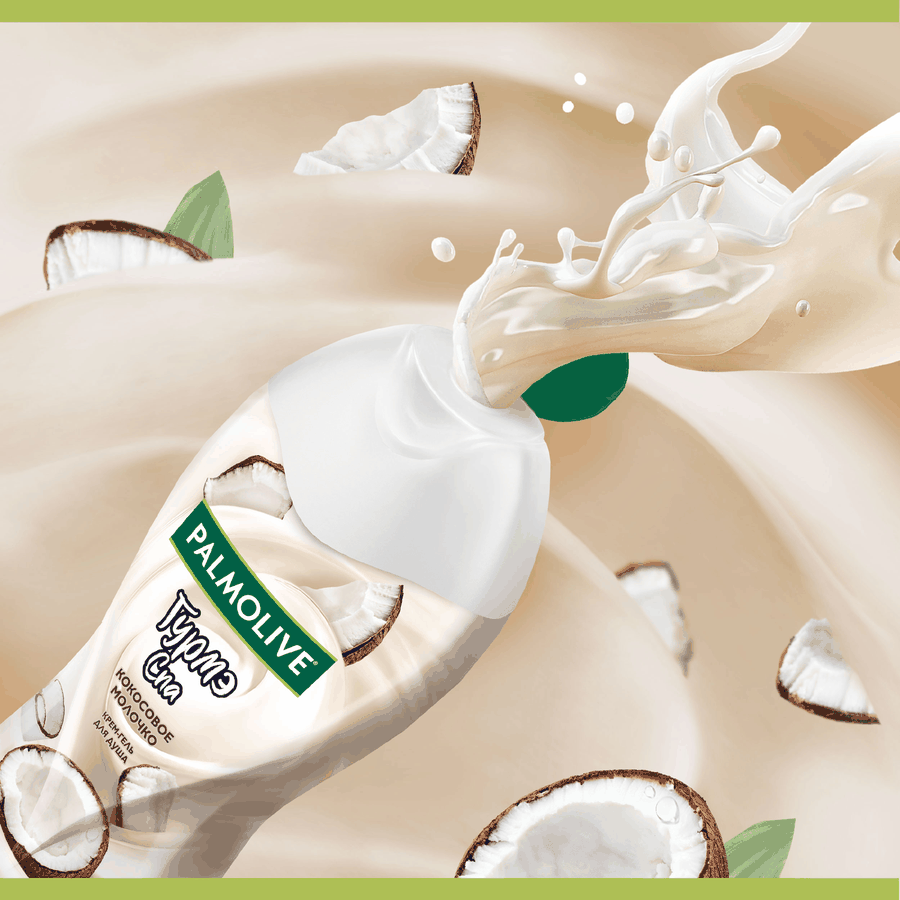 Крем-гель для душа PALMOLIVE Гурмэ Спа Кокосовое молочко, 250мл, превью