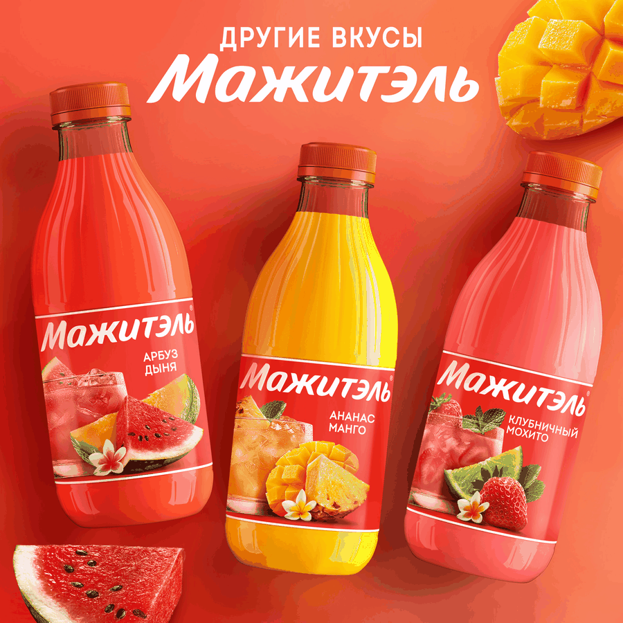 Напиток сывороточный МАЖИТЭЛЬ J7 Ананас, манго, без змж, 950г, предпросмотр