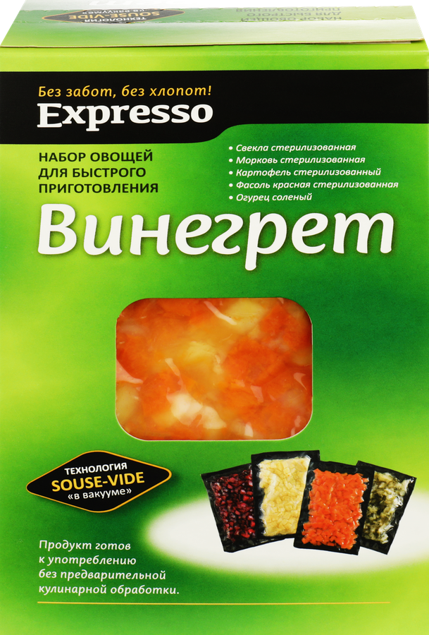 Набор овощей для салата Винегрет, 900г, предпросмотр