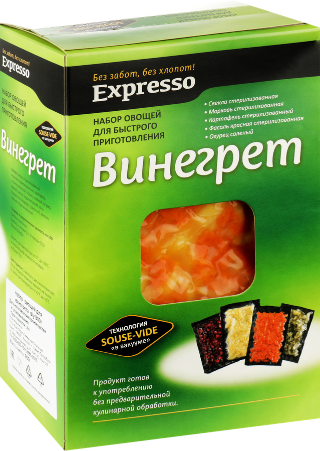 Набор овощей для салата Винегрет, 900г, превью