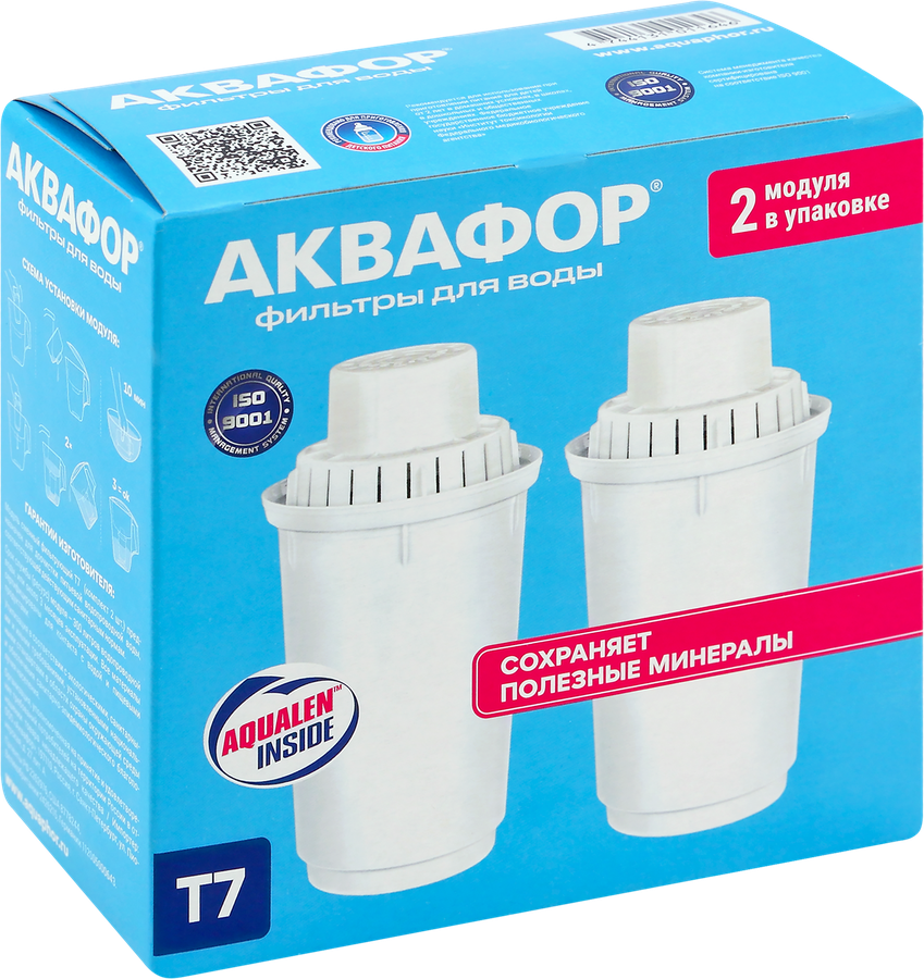 Модуль сменный АКВАФОР Т7, 2шт, превью