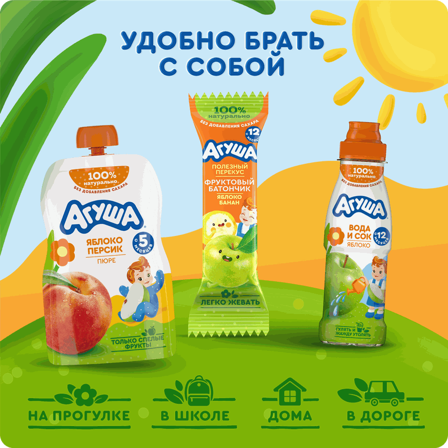Пюре фруктовое детское АГУША Яблоко-персик, с 6 месяцев, 90г, превью