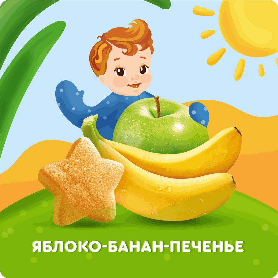 Пюре фруктовое детское АГУША Яблоко, банан, печенье, с 6 месяцев, 90г, предпросмотр