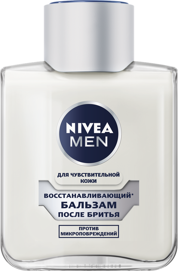 Бальзам после бритья NIVEA Men Восстанавливающий, для чувствительной кожи, 100мл, превью