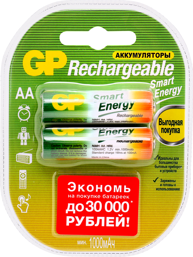 Аккумулятор GP АА 1000 мАч, 2шт, предпросмотр
