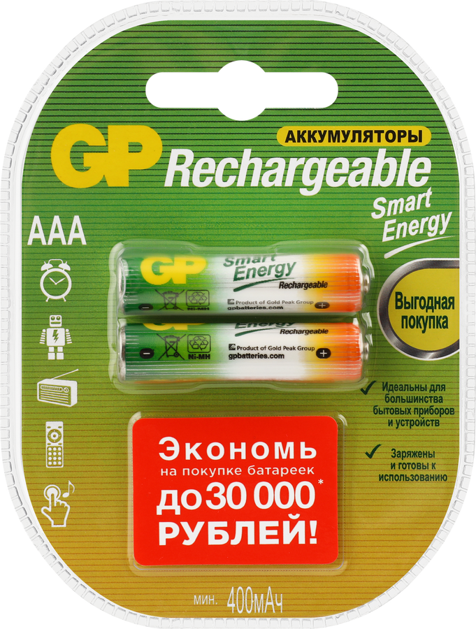 Аккумулятор GP AAA 400 мАч, 2шт, превью