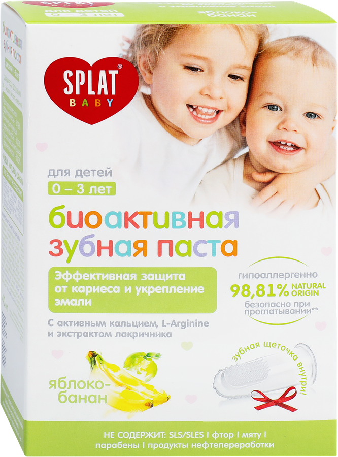 Зубная паста детская SPLAT Baby Яблоко-Банан, 0–3 лет, 40мл + Зубная щетка-напальчник, превью