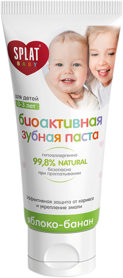Зубная паста детская SPLAT Baby Яблоко-Банан, 0–3 лет, 40мл + Зубная щетка-напальчник, предпросмотр