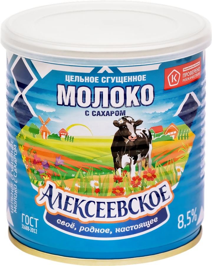 Молоко сгущенное АЛЕКСЕЕВСКОЕ цельное с сахаром 8,5%, без змж ГОСТ, 360г, предпросмотр