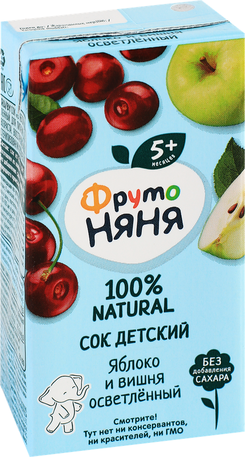Сок ФРУТОНЯНЯ Яблоко-вишня, с 5 месяцев, 200мл, превью