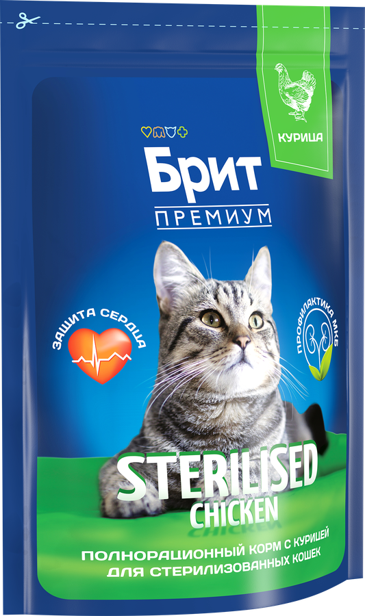 Корм сухой для взрослых кошек BRIT Premium Cat Sterilized с курицей, для 
кастрированных и стерилизованных, 800г, предпросмотр
