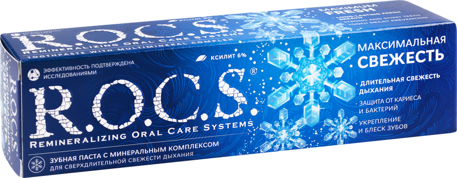 Зубная паста R.O.C.S. Максимальная свежесть, 94г, превью