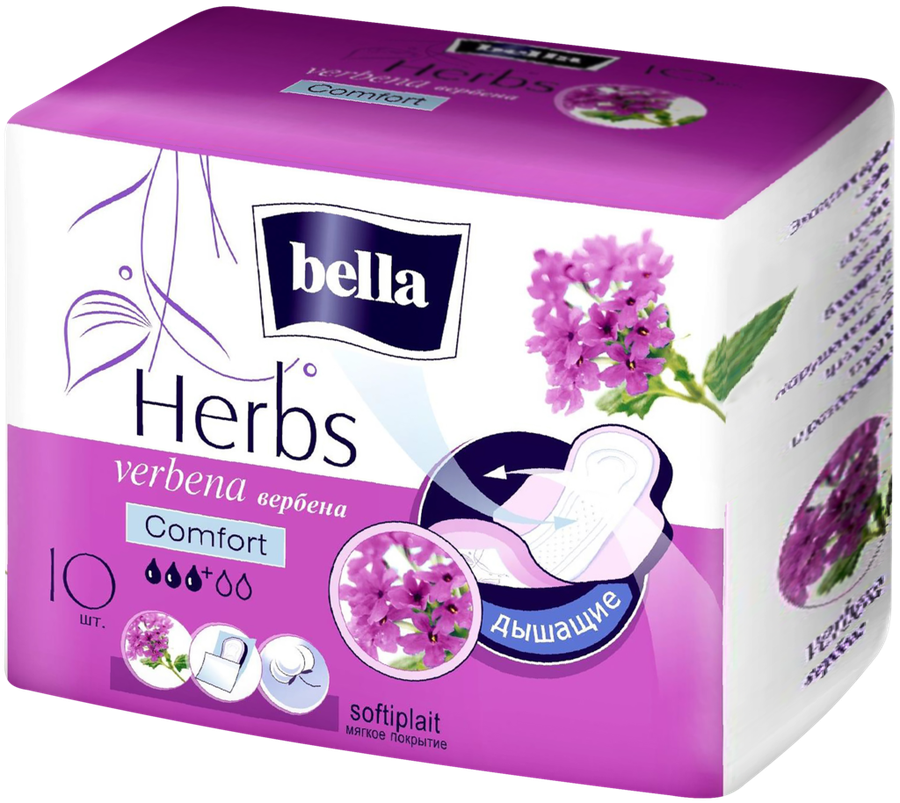 Прокладки BELLA Herbs Verbena Comfort Softiplait, 10шт, превью