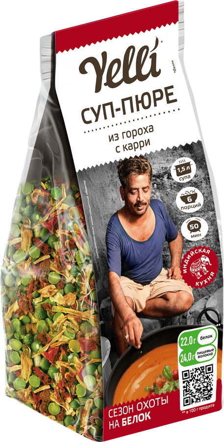 Суп-пюре YELLI Из гороха с карри, 250г, превью