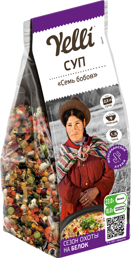 Суп YELLI Семь бобов, 250г, предпросмотр