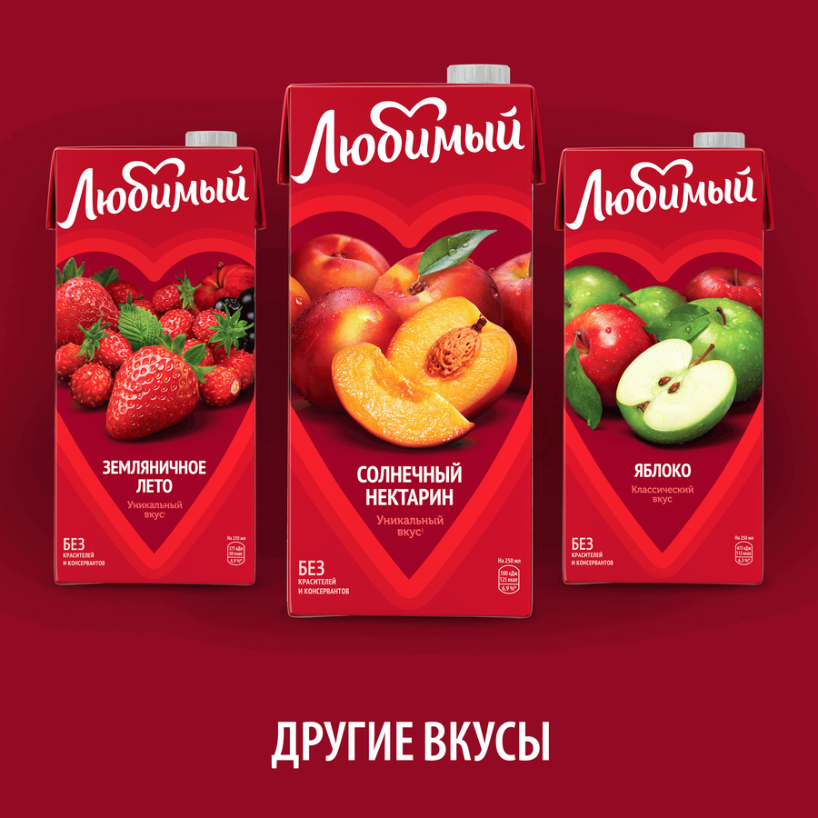 Нектар Любимый Солнечный нектарин с мякотью, 0.95л, предпросмотр