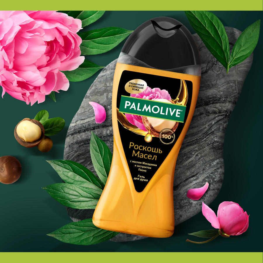 Гель для душа PALMOLIVE Роскошь масел с маслом макадамии и экстрактом пиона, 250мл, предпросмотр