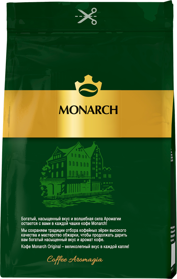 Кофе молотый MONARCH Original Классический натуральный жареный, 70г, превью