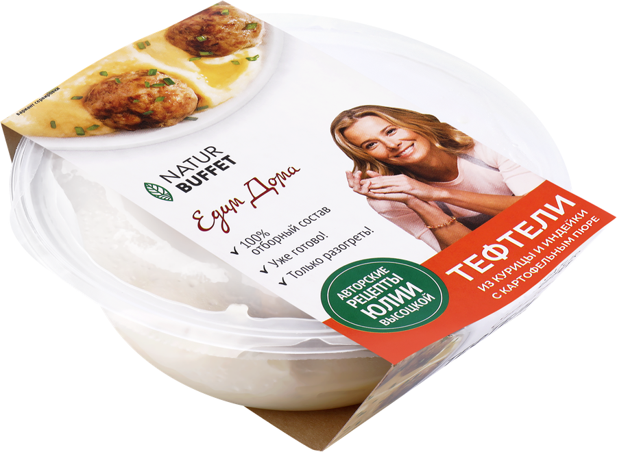 Тефтели из курицы и индейки НАТУРБУФЕТ с картофельным пюре, 250г, предпросмотр