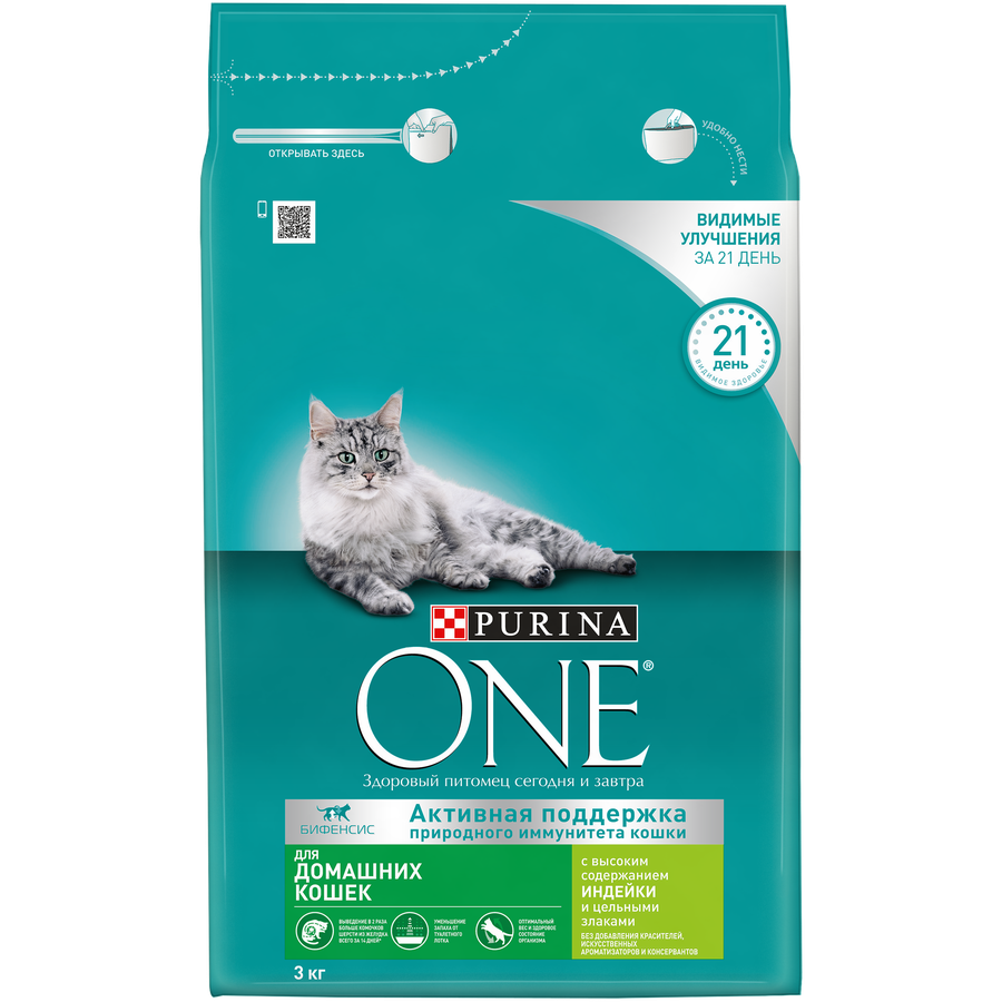 Корм сухой для взрослых кошек PURINA ONE для живущих в домашних условиях, с высоким содержанием индейки и цельными злаками, 3кг, предпросмотр