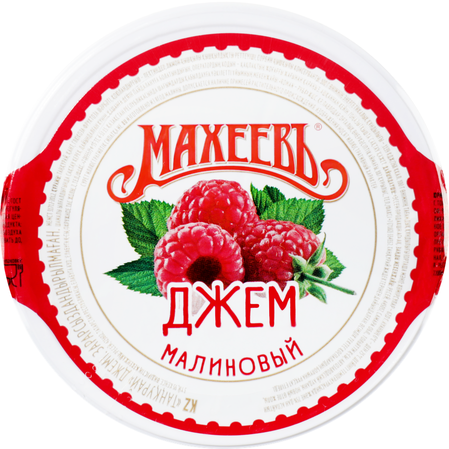 Джем МАХЕЕВЪ Малиновый, 400г, предпросмотр