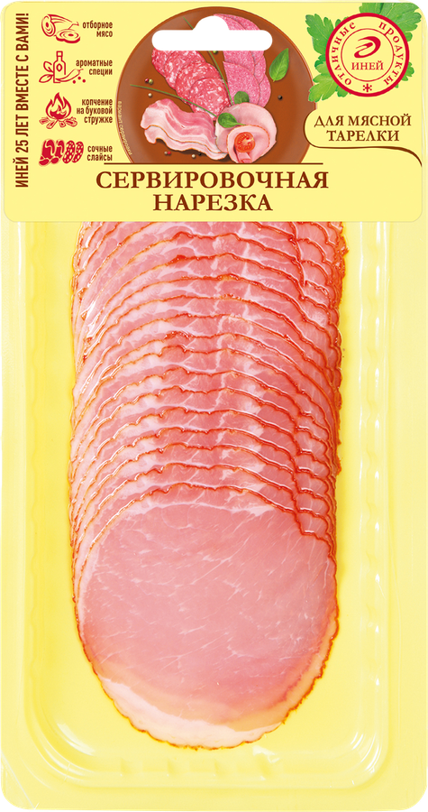 Балык сырокопченый ИНЕЙ, нарезка, 100г, предпросмотр