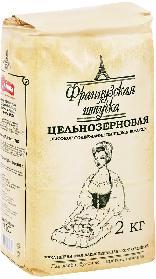 Мука пшеничная ФРАНЦУЗСКАЯ ШТУЧКА цельнозерновая хлебопекарная обойная ГОСТ, 2кг, предпросмотр