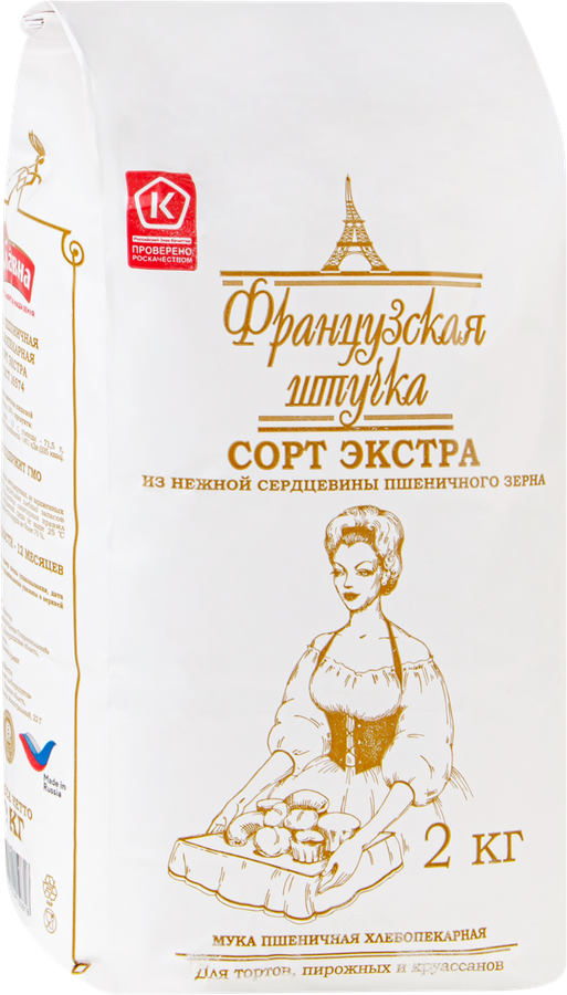 Мука пшеничная ФРАНЦУЗСКАЯ ШТУЧКА хлебопекарная сорт экстра ГОСТ, 2кг, превью