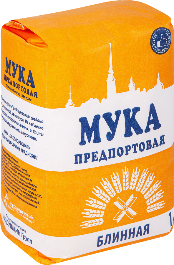 Мука пшеничная ПРЕДПОРТОВАЯ Блинная высший сорт, 1кг, предпросмотр