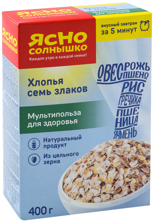 Хлопья ЯСНО СОЛНЫШКО 7 злаков, 400г, превью