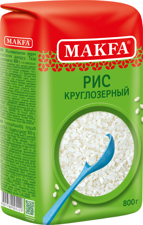 Рис круглозерный MAKFA шлифованный, 800г, предпросмотр