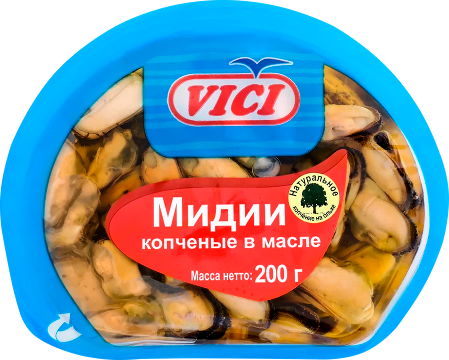 Мидии копченые VICI в масле, 200г, превью