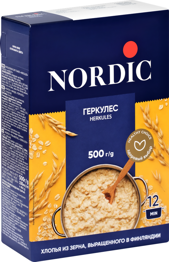 Хлопья овсяные NORDIC Геркулес Финский, 500г, предпросмотр