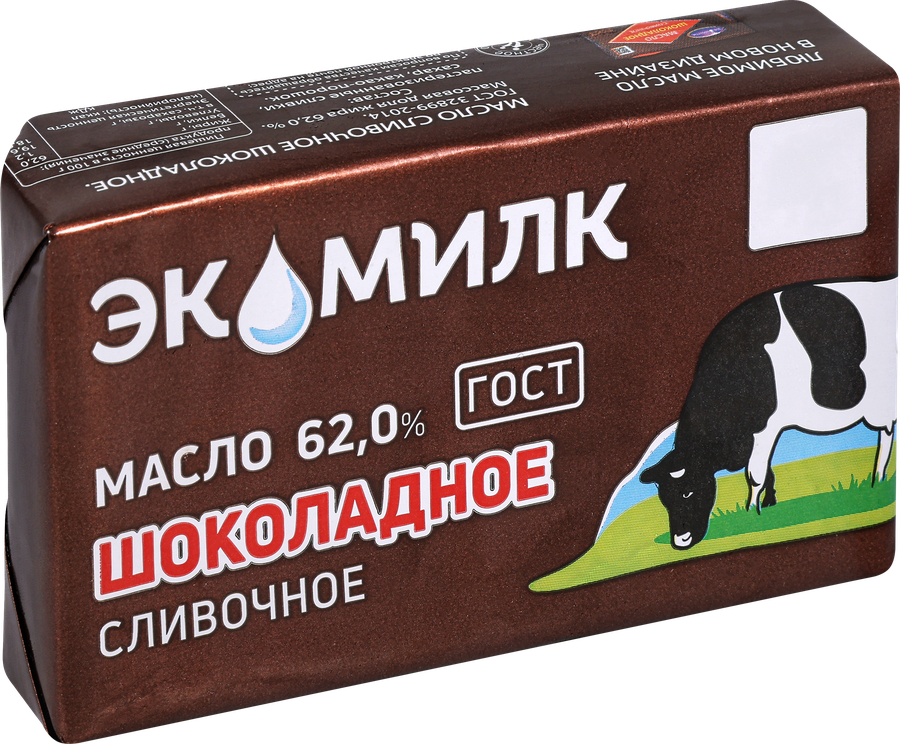 Масло сливочное ЭКОМИЛК Шоколадное 62%, без змж, 180г, предпросмотр