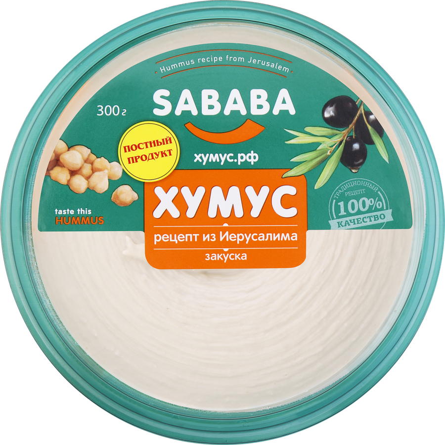 Хумус SABABA Рецепт из Иерусалима, 300г, предпросмотр
