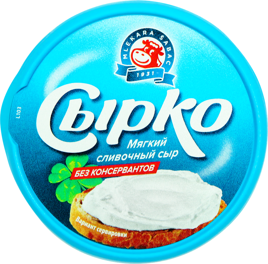Сыр мягкий MLEKARA SABAC Сырко Сливочный 60%, без змж, 100г, превью