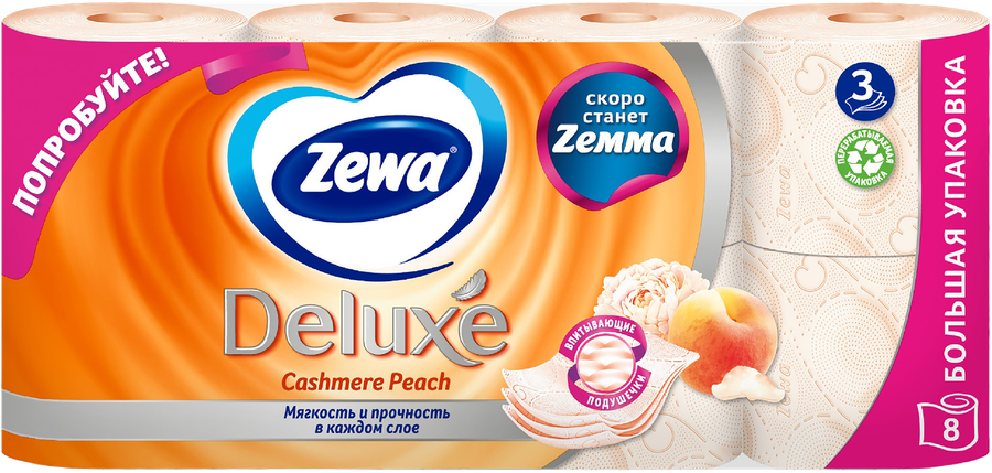 Бумага туалетная ZEWA Deluxe 3-слоя с ароматом персика, 8шт, превью