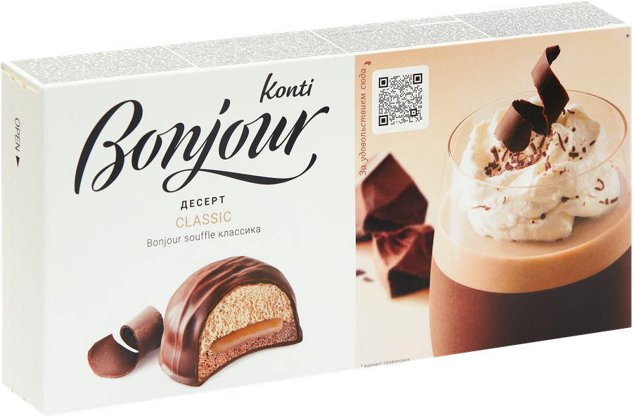 Десерт KONTI Бонжур souffle классика, 232г, предпросмотр