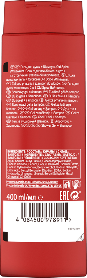 Гель для душа мужской OLD SPICE WhiteWater, 400мл, превью