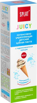 Зубная паста детская SPLAT Juicy Мороженое, укрепляющая, 35мл, предпросмотр