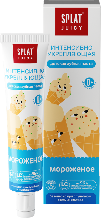 Зубная паста детская SPLAT Juicy Мороженое, укрепляющая, 35мл, предпросмотр
