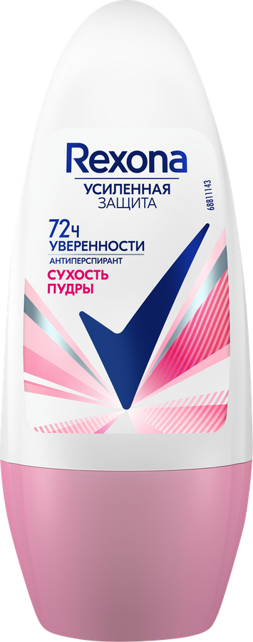 Дезодорант-антиперспирант роликовый женский РЕКСОНА Сухость пудры, 50мл, превью