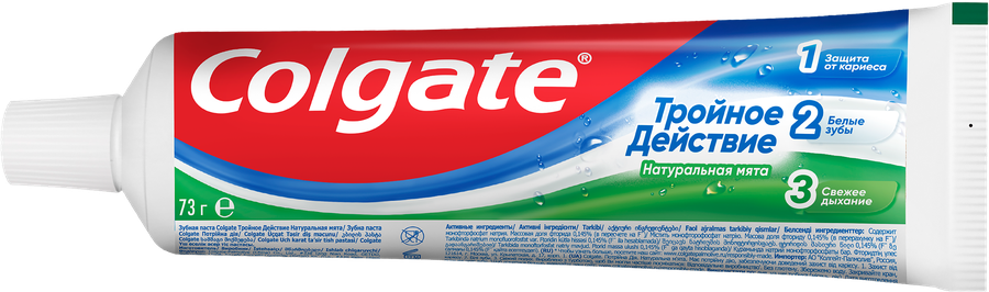 Зубная паста COLGATE Тройное действие Натуральная мята для защиты от кариеса, удаления потемнений с зубов и свежего дыхания, 50мл, превью