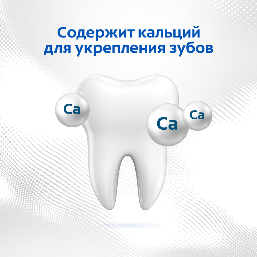 Зубная паста COLGATE Тройное действие Натуральная мята для защиты от кариеса, удаления потемнений с зубов и свежего дыхания, 50мл, превью