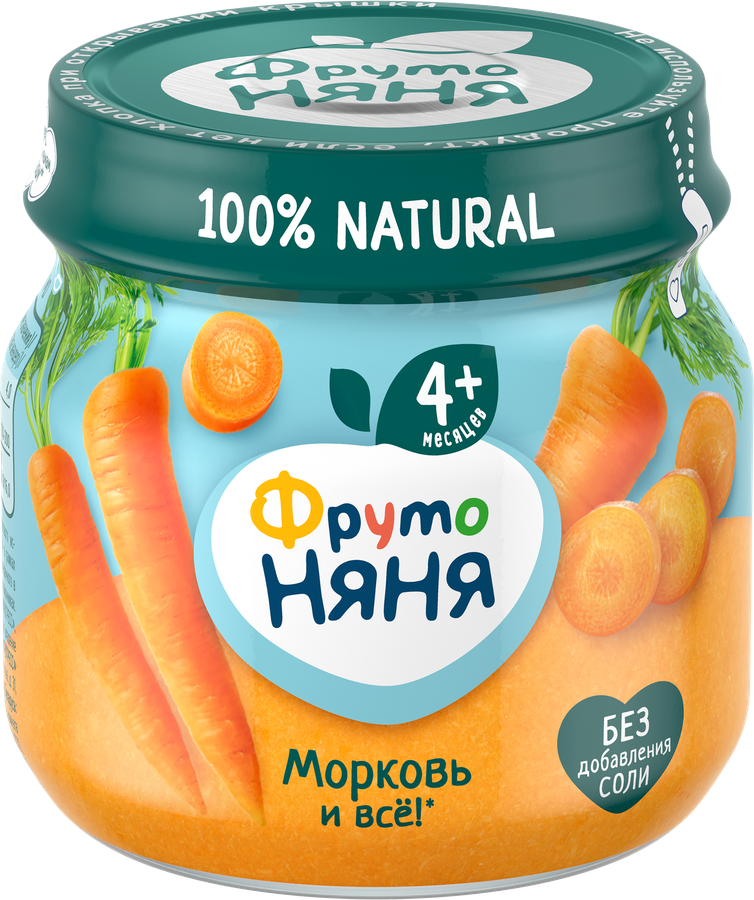 Пюре овощное ФРУТОНЯНЯ Морковь, с 4 месяцев, 80г, предпросмотр